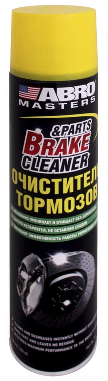 Снимок экрана_31-7-2025_142739_lubricom.ru