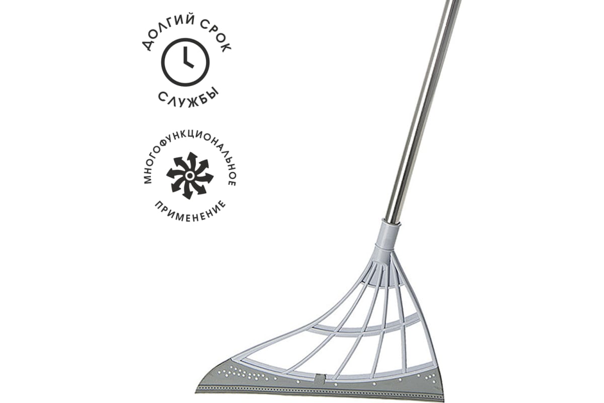 Изображение загружено