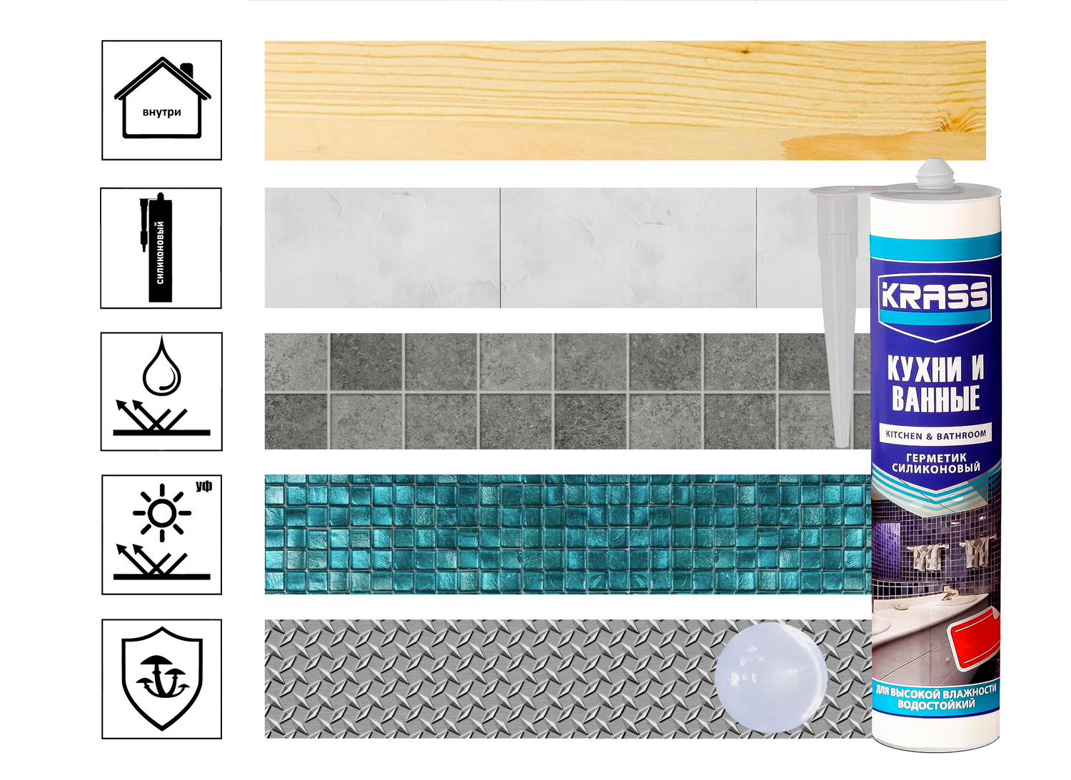 Изображение загружено