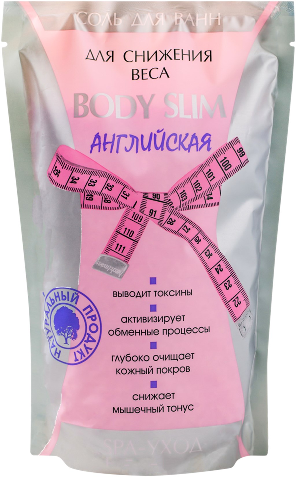 Изображение загружено