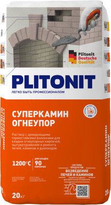 Раствор для кладки огнеупорных кирпичей Плитонит СуперКамин Огнеупор 20кг