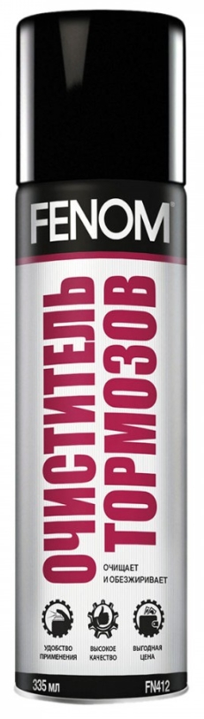 Снимок экрана_31-7-2025_142832_lubricom.ru