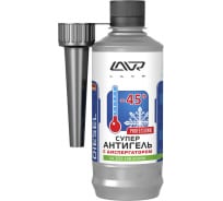 Изображение загружено