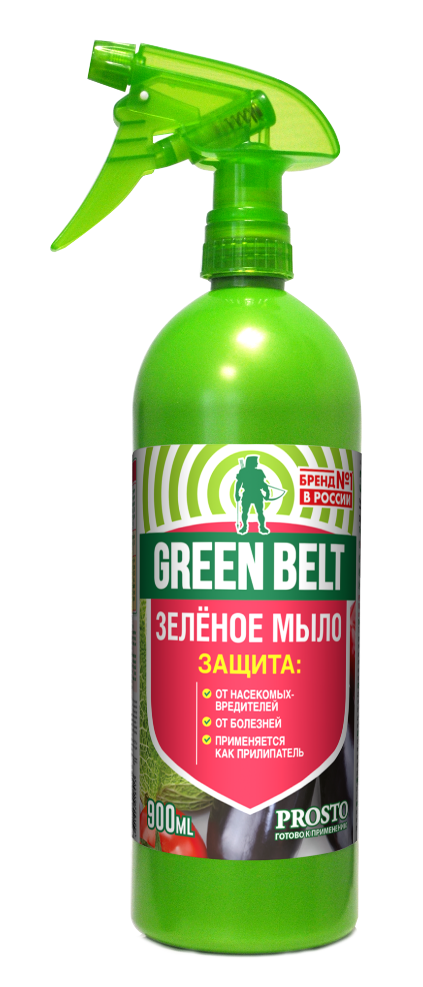 01-686_01-675_zelenoe milo_900ml