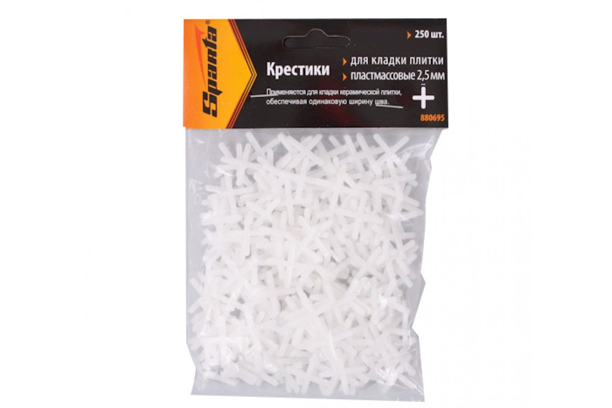 Изображение загружено