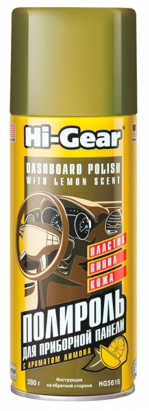 Снимок экрана_14-3-2025_124538_lubricom.ru