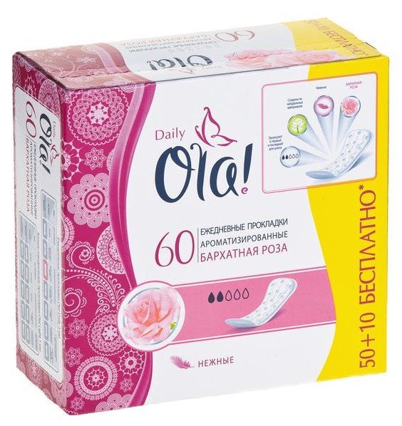 Изображение загружено