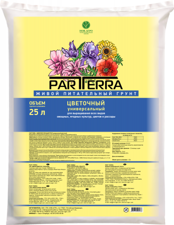 6c08ea6c-bec4-11e7-89f7-94de80357959_9d2b593f-484d-11e8-b8c3-94de80357959