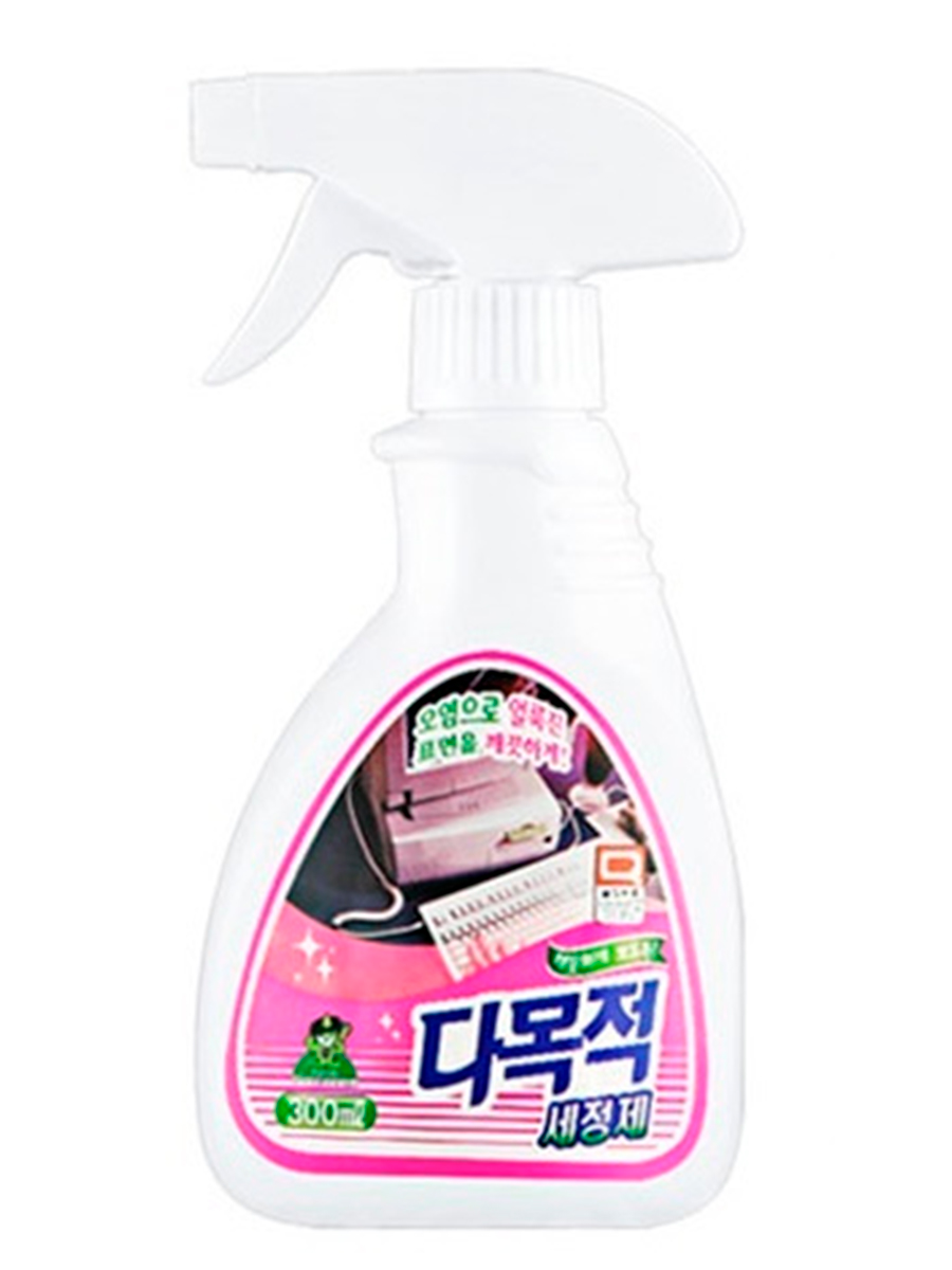 Изображение загружено