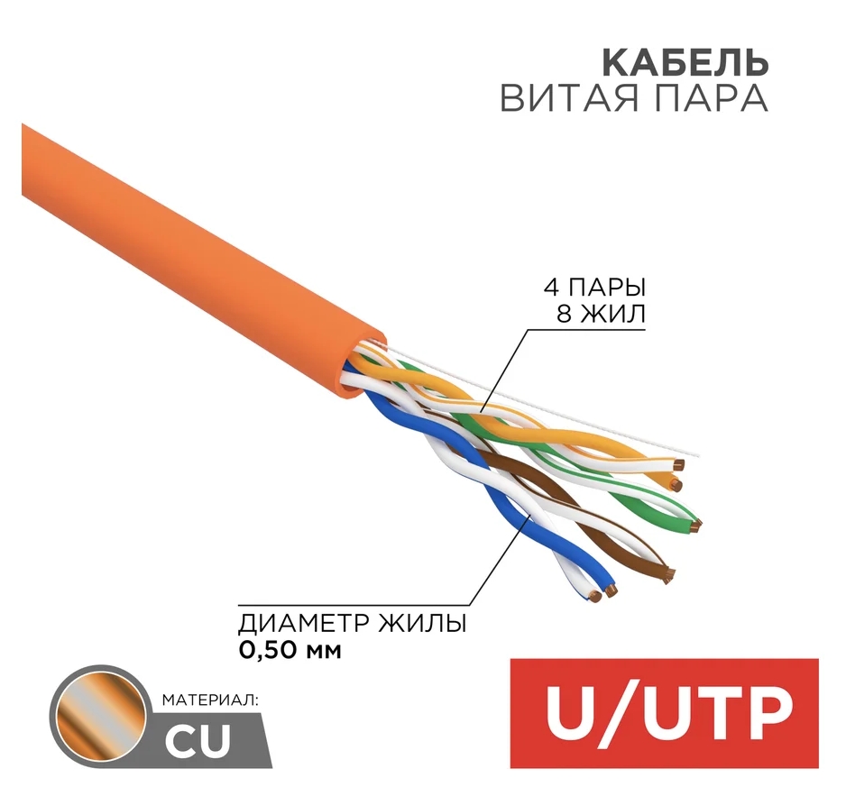 Снимок экрана_13-3-2026_9457_www.vseinstrumenti.ru