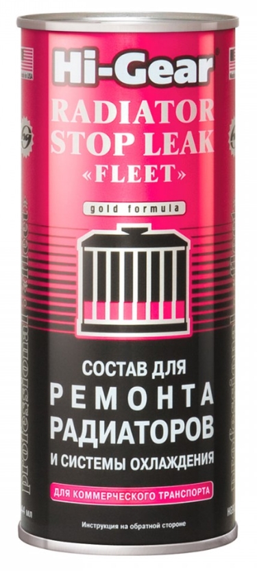 Снимок экрана_31-7-2025_143330_lubricom.ru