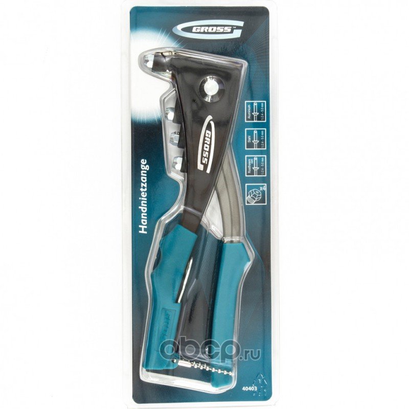 Изображение загружено