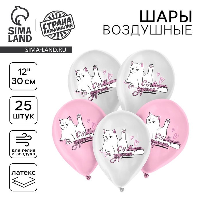 700 - 2025-12-04T111252.109