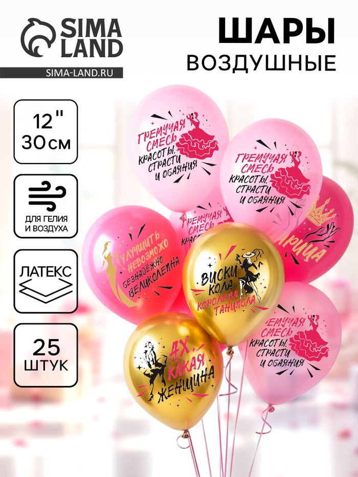 700 - 2025-12-04T111744.352