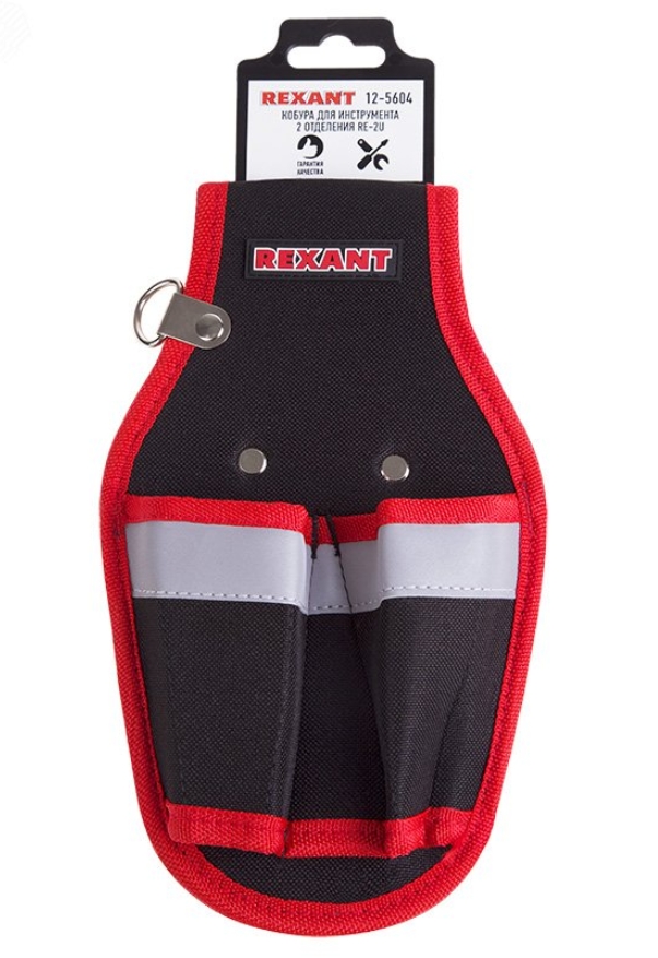 Снимок экрана_8-10-2025_17478_www.etm.ru