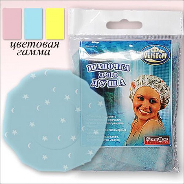 Изображение загружено