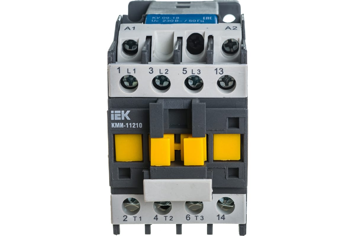 Изображение загружено