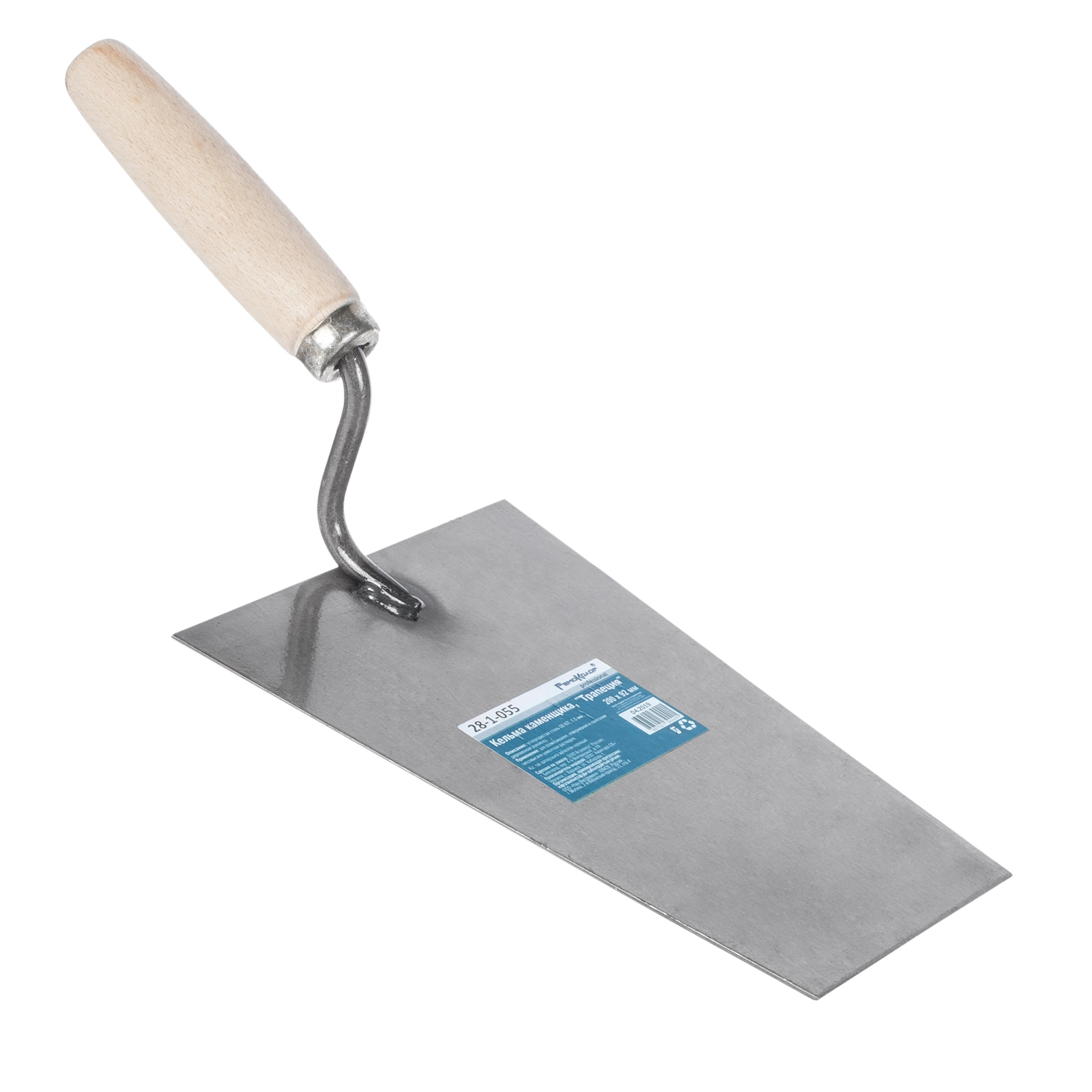 Изображение загружено