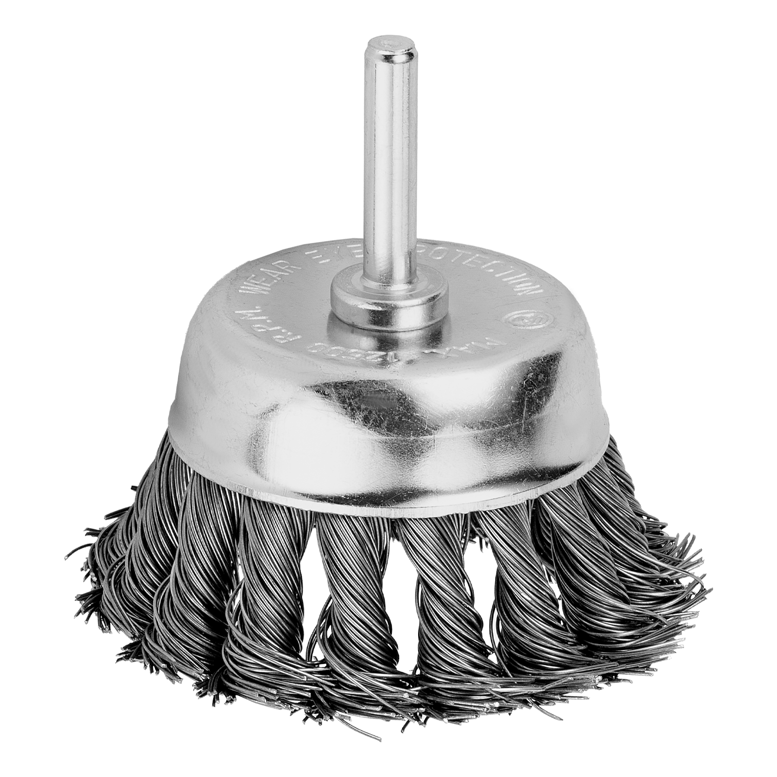 Изображение загружено