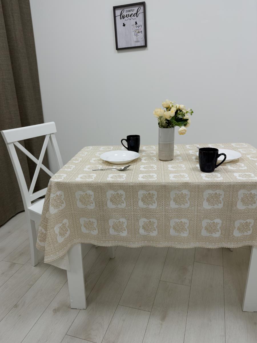 Изображение загружено