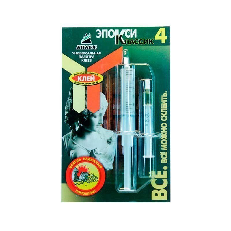 Изображение загружено