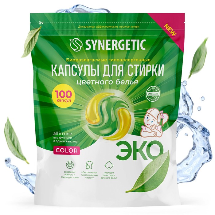 Изображение загружено