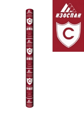 Гидро-пароизоляция Изоспан С 1,6х43,75м 70кв.м