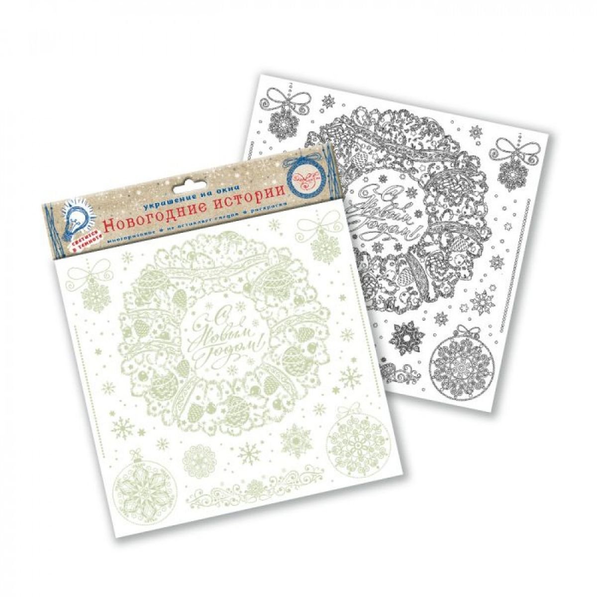 Изображение загружено