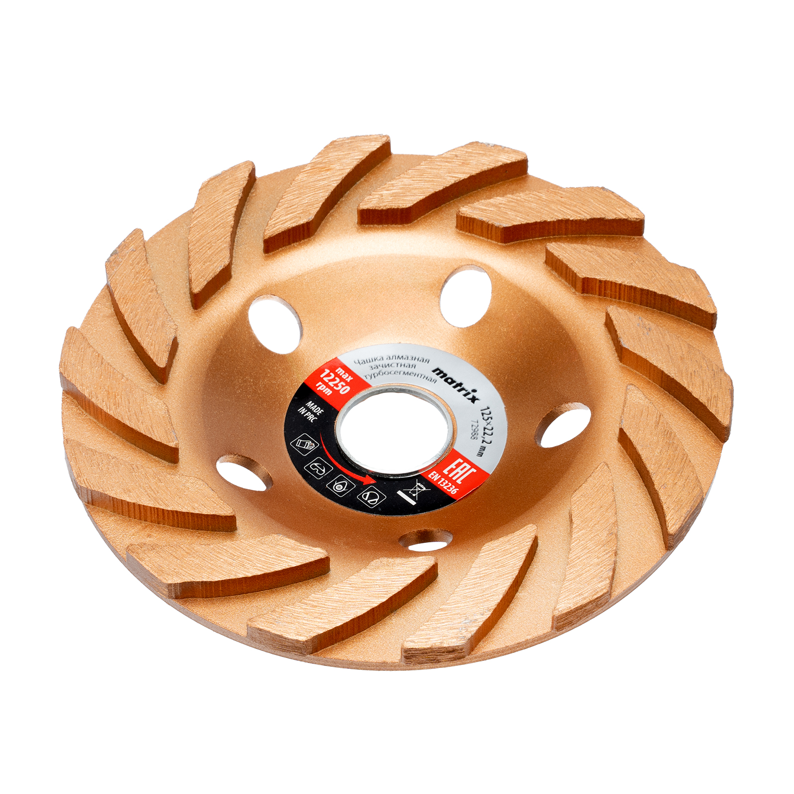 Изображение загружено