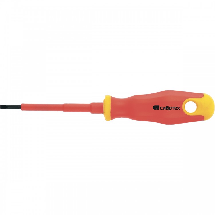 Изображение загружено