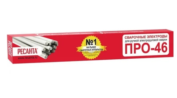 Снимок экрана_10-10-2025_152348_www.vseinstrumenti.ru