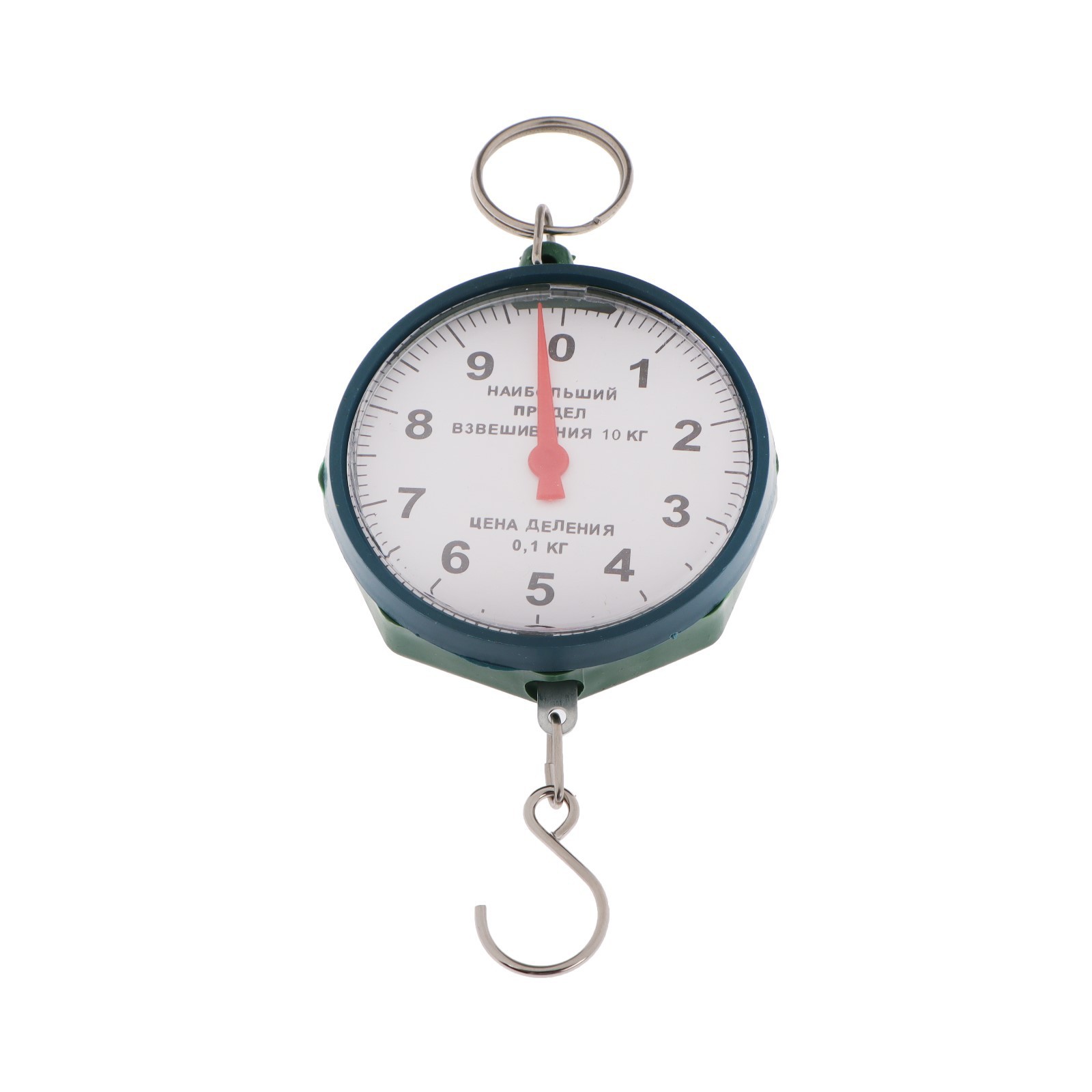 Изображение загружено