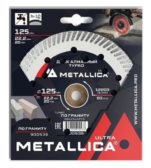 Снимок экрана_27-1-2026_123339_www.kuvalda.ru