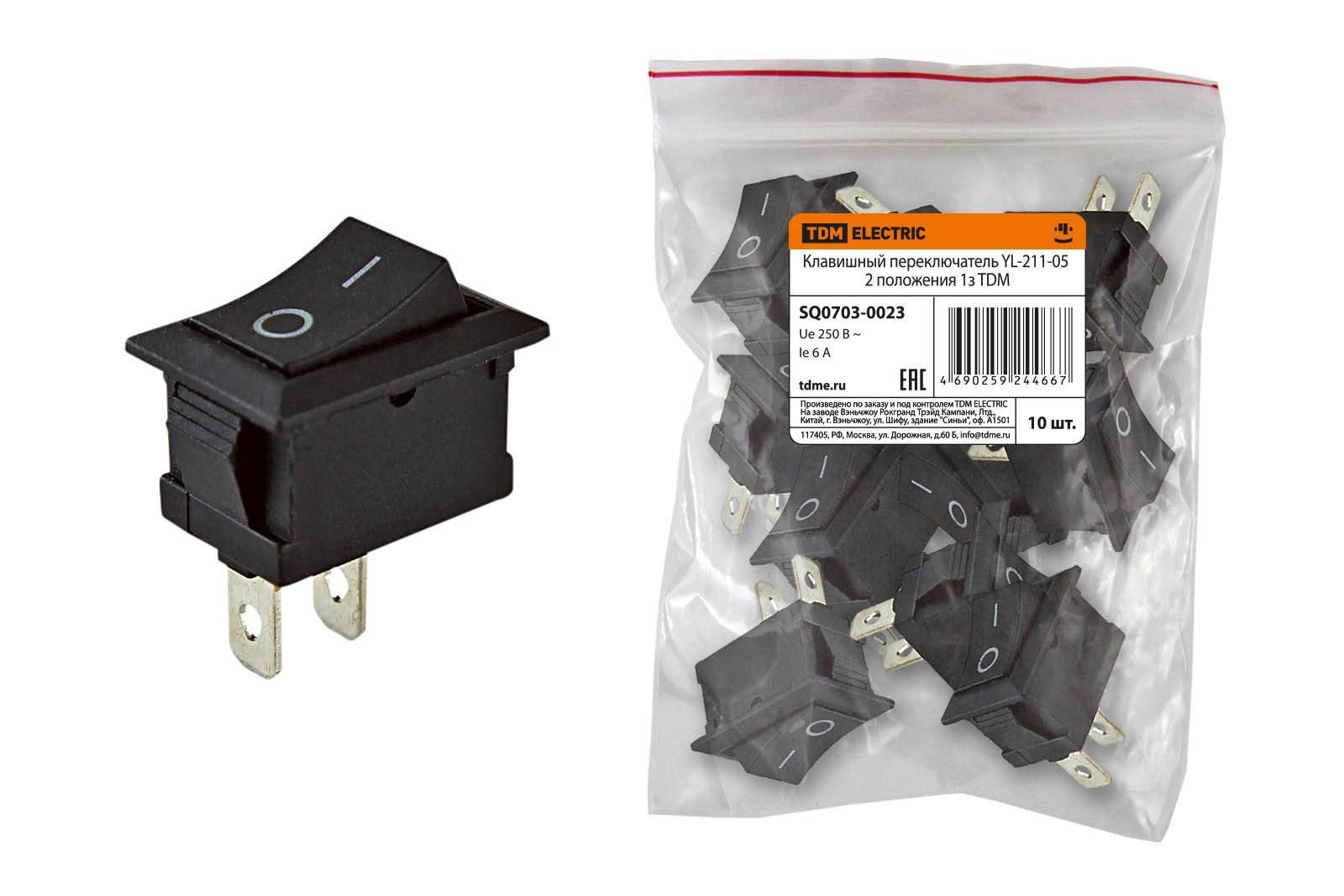 SQ0703-0023 Переключатель клавишный, черный, 2 положения, 1з,YL-211-05, TDM