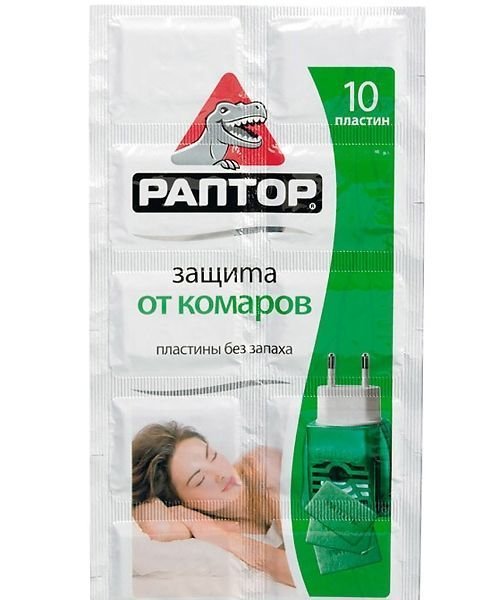 Изображение загружено