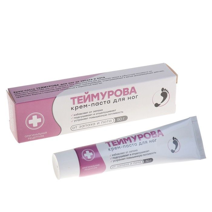 Изображение загружено