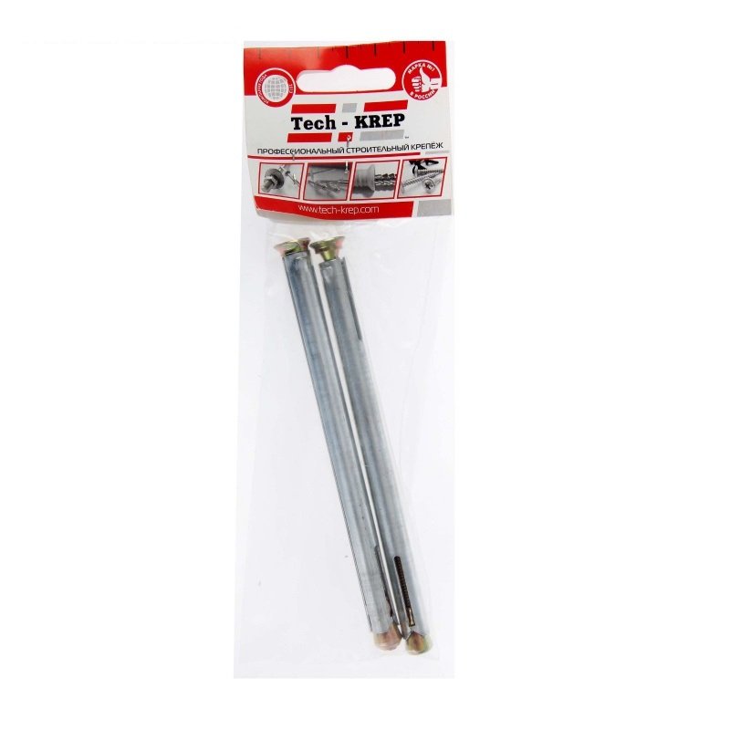 Изображение загружено