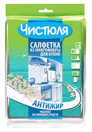 Изображение загружено