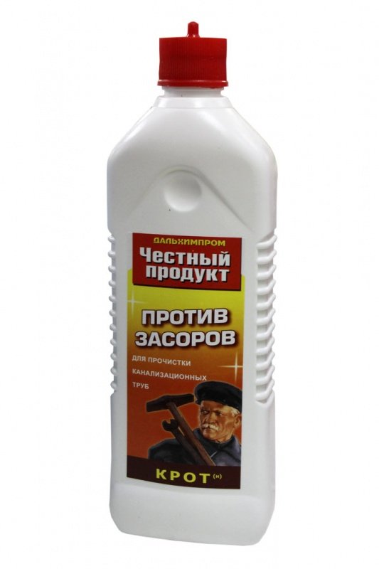 Изображение загружено