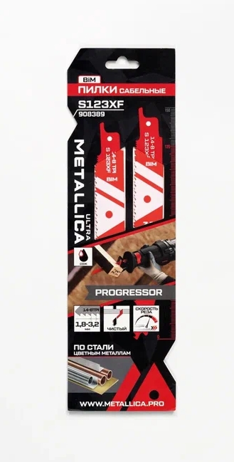 Снимок экрана_27-1-2026_175152_disk.yandex.ru