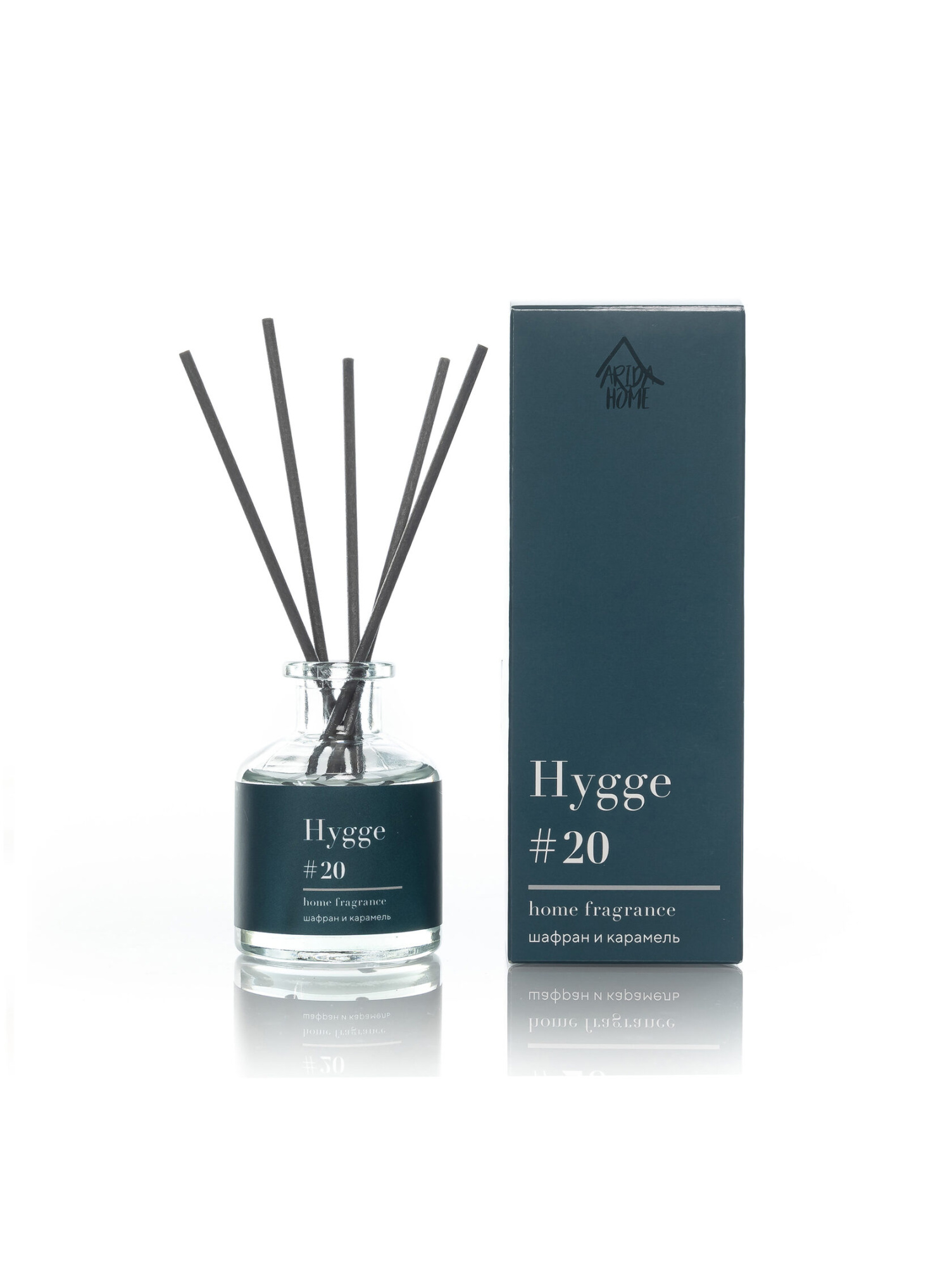 Hygge №20 Шафран и карамель 50мл