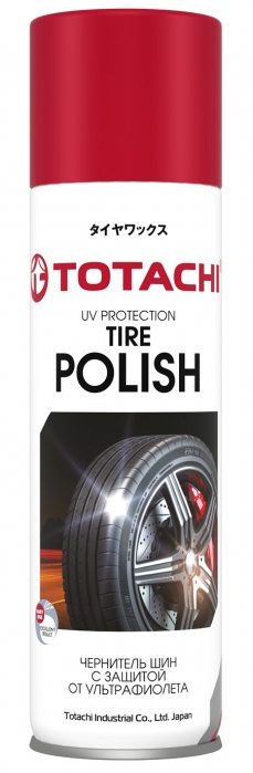 Снимок экрана_30-7-2025_93044_mcmauto.ru