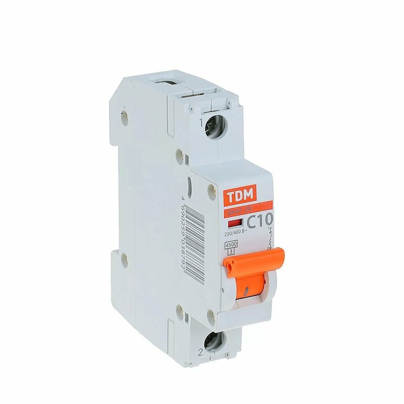 Изображение загружено