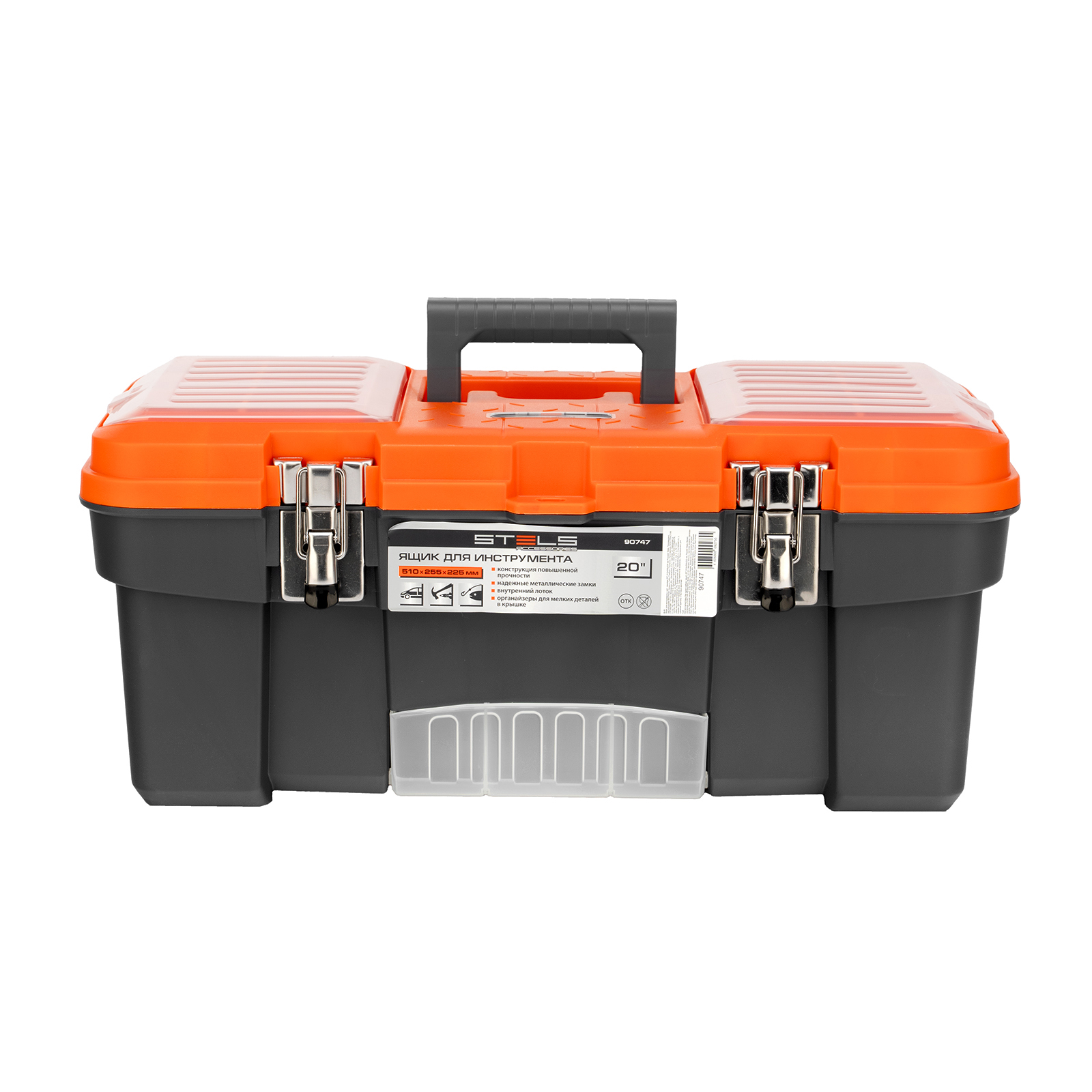 Изображение загружено