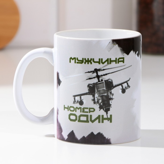 Изображение загружено