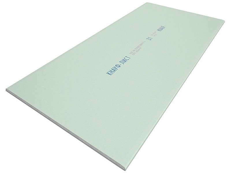 Гипсокартон влагостойкий КНАУФ (ГКЛВ) 2500х1200х9,5мм