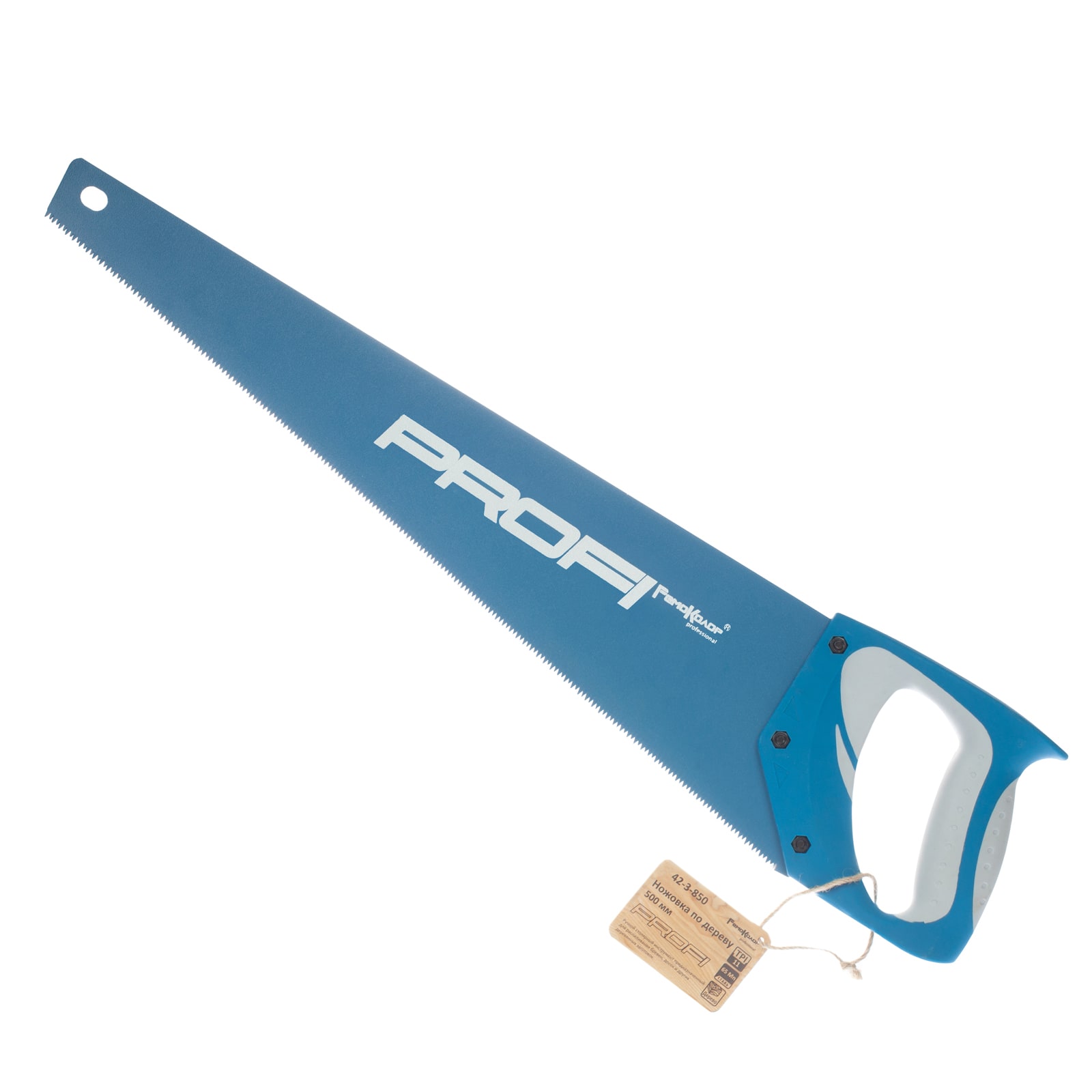 Изображение загружено