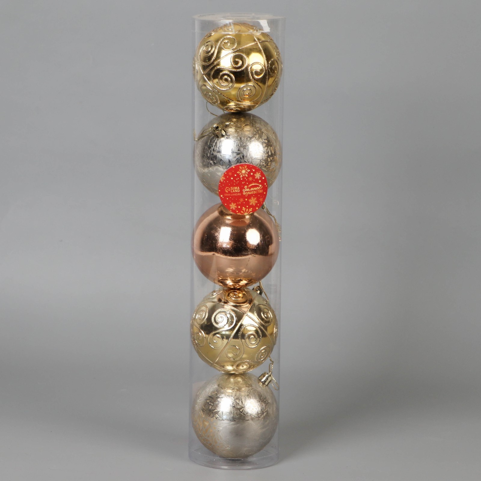 Изображение загружено