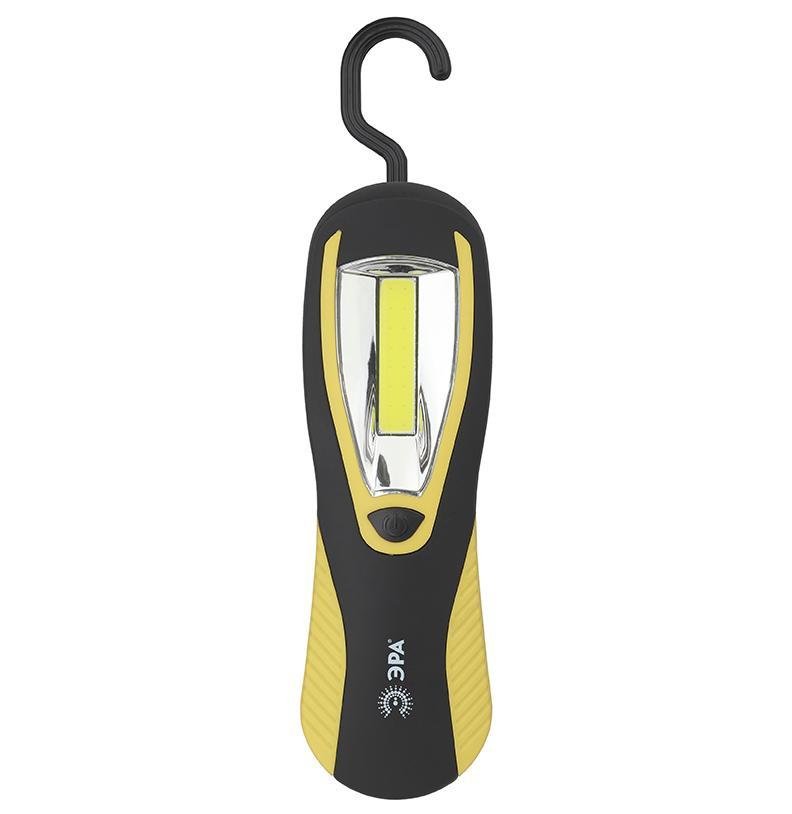 Изображение загружено