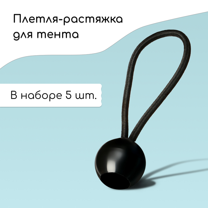 Изображение загружено